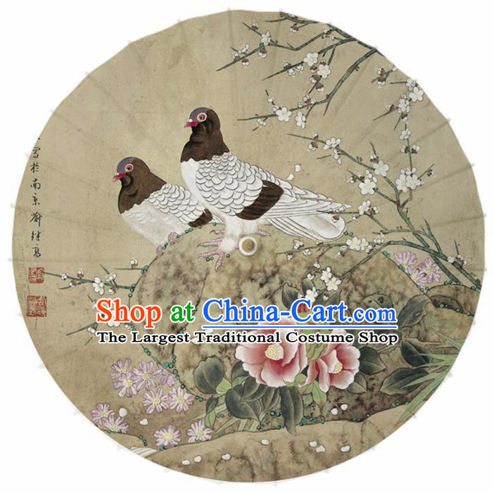 Chinese Printing Pigeon Plum Oil Paper Umbrella Artware Paper Umbrella Traditional Classical Dance Umbrella Handmade Umbrellas