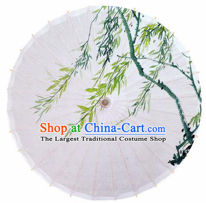 Chinese Printing Panicum Oil Paper Umbrella Artware Paper Umbrella Traditional Classical Dance Umbrella Handmade Umbrellas