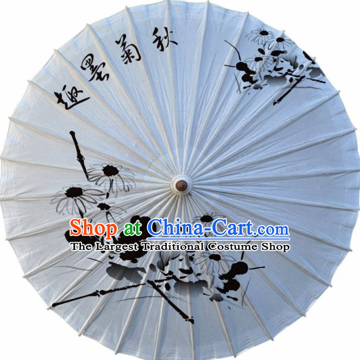 Chinese Artware Paper Umbrella Traditional Ink Painting Chrysanthemum Oil Paper Umbrella Classical Dance Umbrella Handmade Umbrellas