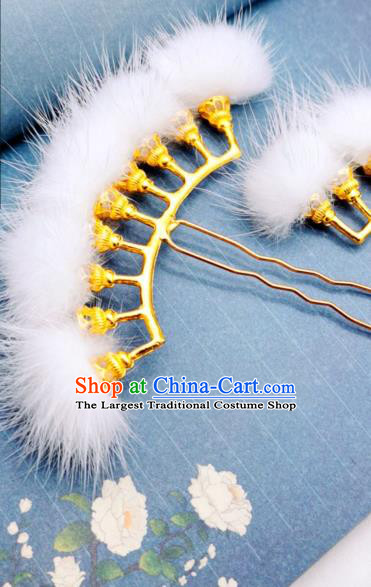 Chinese Classical White Venonat Hair Stick Handmade Hanfu Hair Accessories Ancient Ming Dynasty Palace Lady Golden Hairpins
