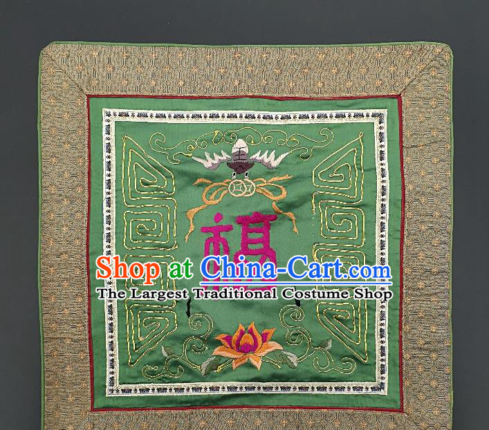 Traditional Chinese Embroidered Fu Character Cushion Fabric Patches Hand Embroidering Applique Embroidery Green Silk Accessories