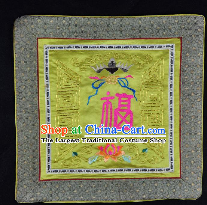 Traditional Chinese Embroidered Fu Character Cushion Fabric Patches Hand Embroidering Applique Embroidery Golden Silk Accessories