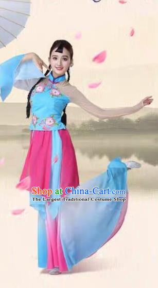 China Traditional Umbrella Dance Costume Folk Dance Performance Clothing Fan Dance Blue Outfits