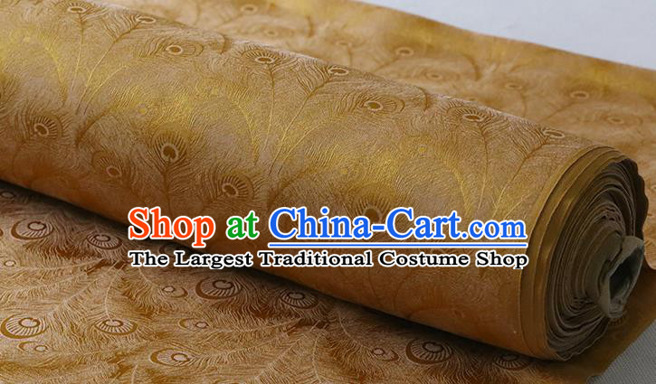 Chinese Traditional Cheongsam Jacquard Cloth Silk Fabric Classical Phoenix Feather Pattern Ginger Silk Drapery