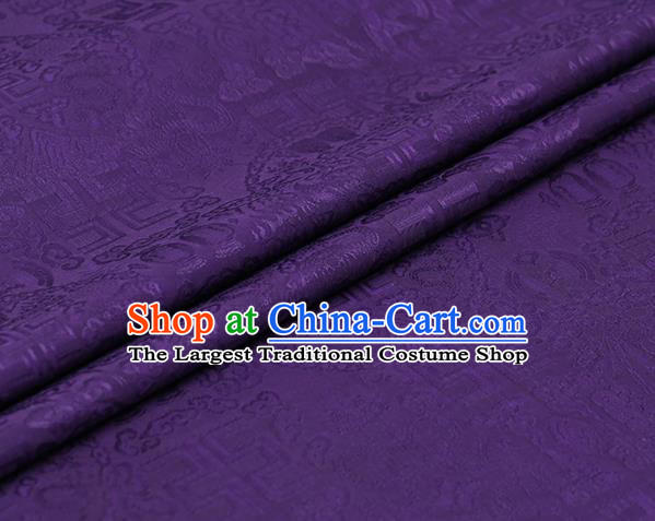 Chinese Classical Auspicious Pattern Purple Silk Drapery Traditional Cheongsam Cloth Weave Satin Fabric