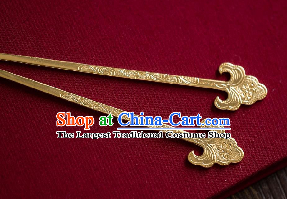 China Ancient Empress Hair Stick Tang Dynasty Chiseled Gilding Hairpins Traditional Hanfu Hair Accessories
