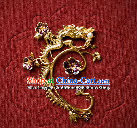 China Ancient Empress Purple Plum Ear Jewelry Accessories Traditional Qing Dynasty Queen Gilding Dragon Earrings