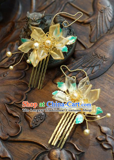 China Wedding Yellow Flower Hair Combs Traditional Xiuhe Suit Hair Accessories Ancient Bride Hair Sticks