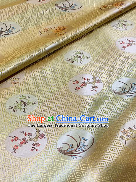 Chinese Classical Plum Orchid Bamboo Chrysanthemum Pattern Design Golden Brocade Fabric Asian Traditional Satin Tang Suit Silk Material