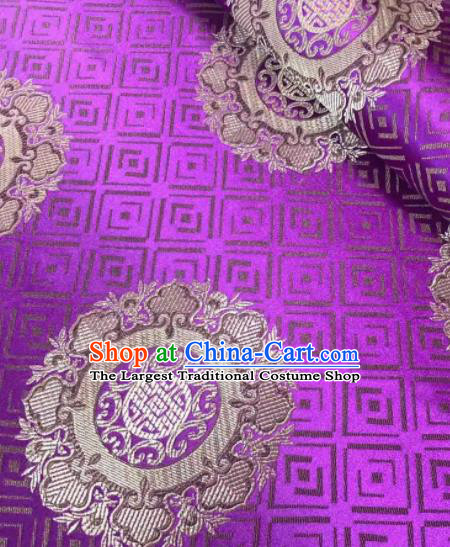 Chinese Classical Royal Cross Pattern Design Purple Brocade Fabric Asian Traditional Satin Tang Suit Silk Material