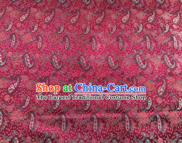 Chinese Classical Loquat Flower Pattern Design Purplish Red Brocade Fabric Asian Traditional Satin Silk Material