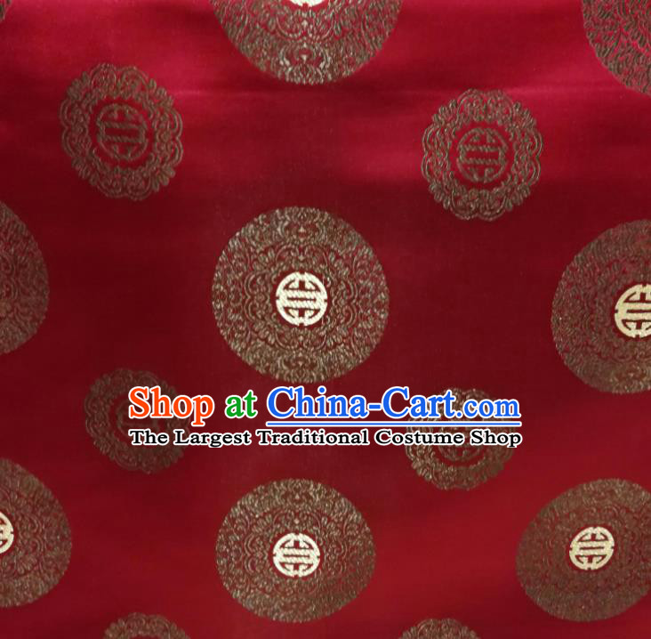 Chinese Royal Round Pattern Design Purplish Red Brocade Fabric Asian Traditional Satin Silk Material
