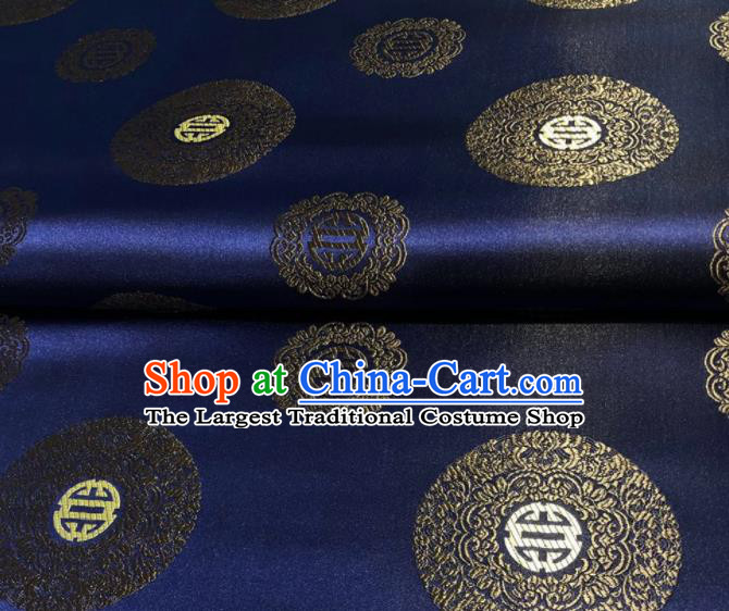 Chinese Royal Round Pattern Design Navy Brocade Fabric Asian Traditional Satin Silk Material
