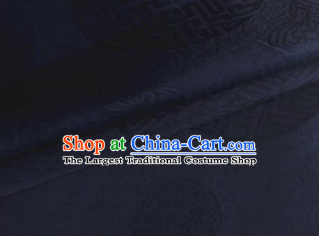 Asian Chinese Classical Longevity Pattern Design Navy Brocade Jacquard Fabric Traditional Cheongsam Silk Material