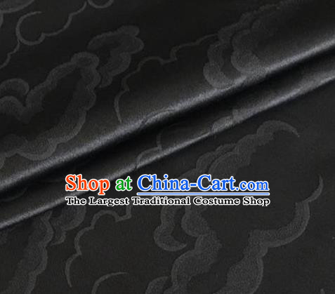 Asian Chinese Classical Cloud Pattern Design Black Silk Fabric Traditional Cheongsam Brocade Material