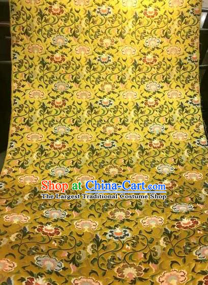 Asian Chinese Classical Pomegranate Flower Pattern Design Golden Silk Fabric Traditional Nanjing Brocade Material