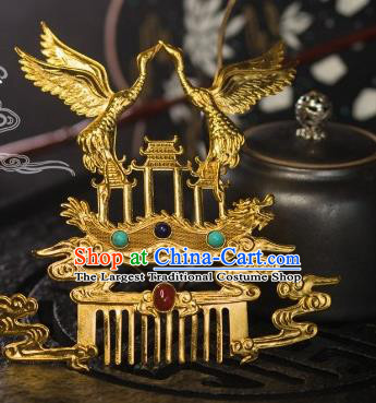 Chinese Traditional Tang Dynasty Court Golden Cranes Hair Comb Handmade Ancient Royal Empress Hair Accessories for Women