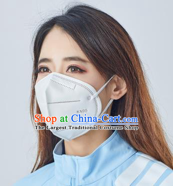 Professional KN95 White Disposable Protective Face Masks to Avoid Coronavirus Respirator Medical Masks 3 items