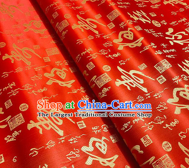 Chinese Traditional Longevity Character Pattern Red Brocade Fabric Silk Satin Fabric Hanfu Material