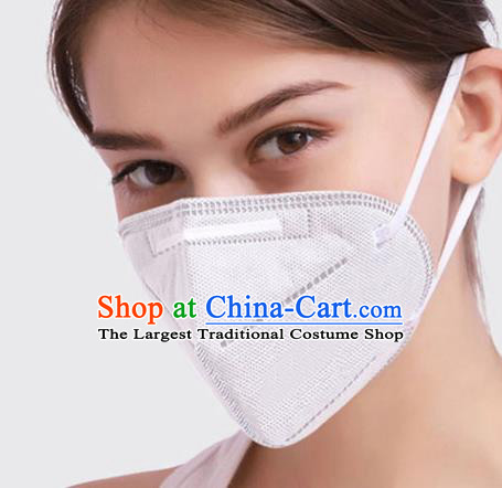 KN95 Mask Professional to Avoid Coronavirus Disposable Medical Protective Masks Respirator Face Mask 5 items