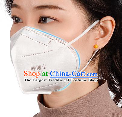 Guarantee Professional KN95 Disposable Protective Mask to Avoid Coronavirus Respirator Medical Masks Face Mask 5 items
