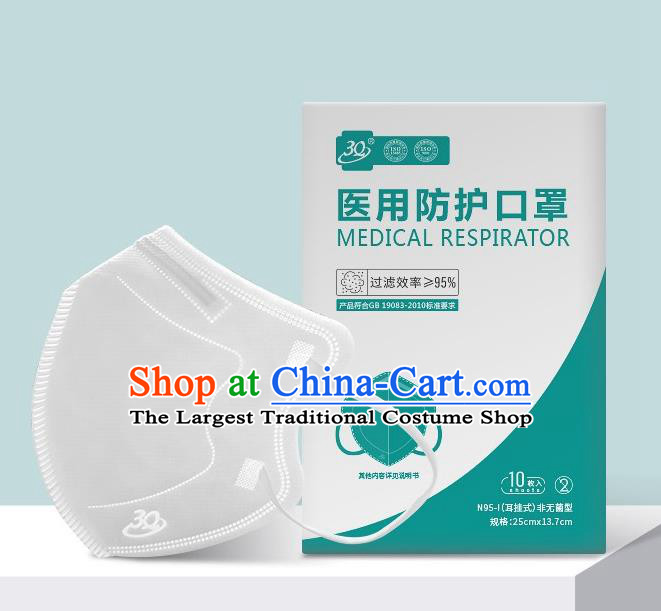 For Adults Guarantee Professional Disposable Protective Mask to Avoid Coronavirus Respirator Medical Masks Face Mask 10 items
