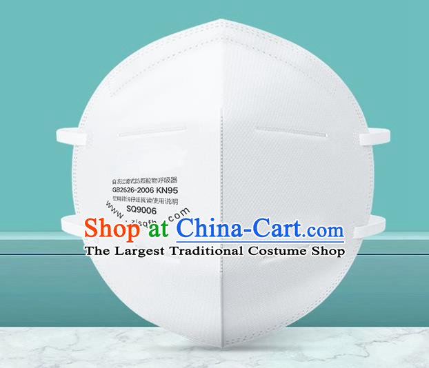 Professional Disposable Protective Mask KN95 to Avoid Coronavirus White Respirator Medical Masks Face Mask 10 items