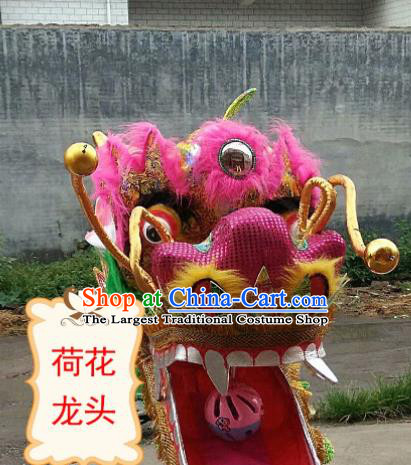 Chinese Traditional Dragon Dance Pink Lotus Dragon Head Lantern Festival Folk Dance Prop