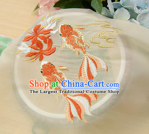 Chinese Traditional Embroidered Goldfish Light Yellow Chiffon Applique Accessories Embroidery Patch