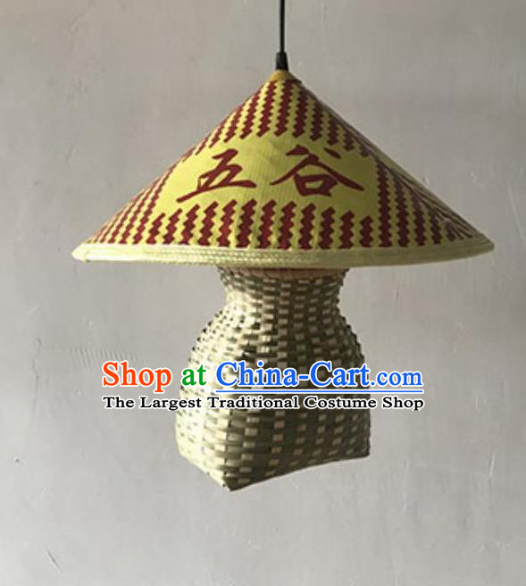 Handmade Chinese Straw Hat Creel Hanging Lanterns Traditional Bamboo Art Scaldfish Lamp