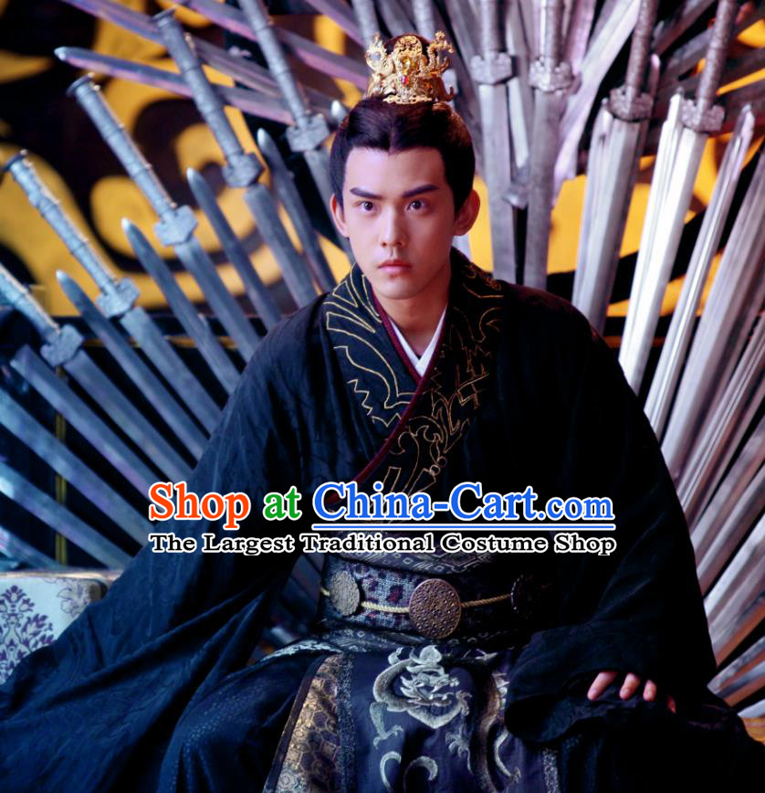 Chinese Ancient Han Dynasty Emperor Historical Drama Devastating Beauty Huangpu Weiming Costume and Headpiece for Men