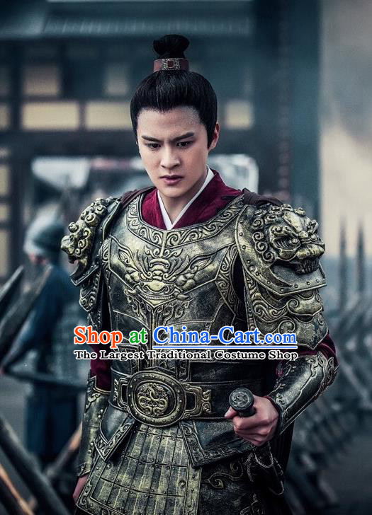 Chinese Ancient Qin Dynasty Prince Zhao Pan Armor Historical Drama A Step Into The Past Costume for Men