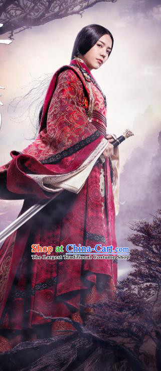 Chinese Drama Guardians of The Ancient Oath Princess Jinyang Costume and Headpiece for Women