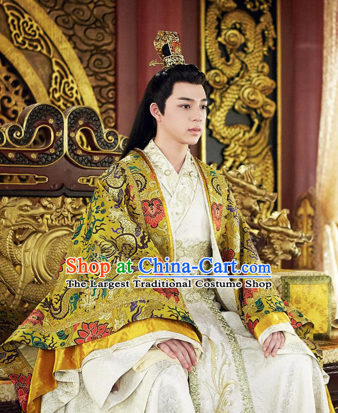 Drama Cinderella Chef Chinese Ancient Royal Prince Yu Costume and Headpiece Complete Set