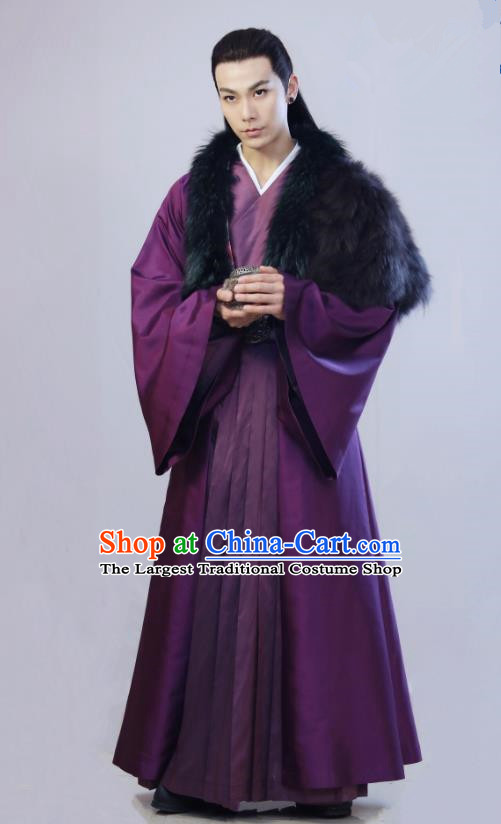 Chinese Ancient Lord Purple Garment Drama Sansheng Sanshi Pillow Eternal Love of Dream Demon Clan King Nie Chuyin Costumes