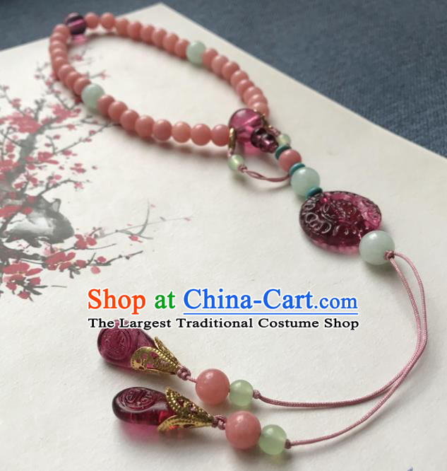 Chinese Ancient Hanfu Pink Beads Tassel Pendant Lappet Brooch Jewelry Carnelian Accessories