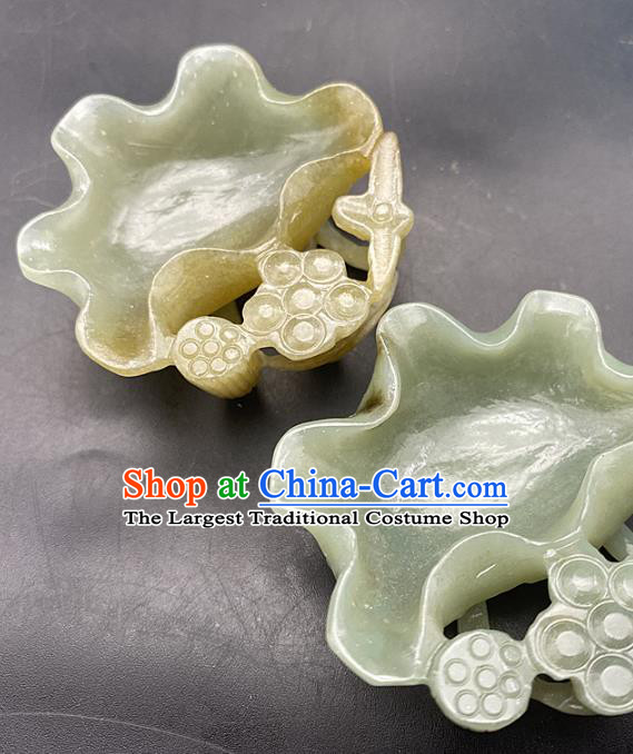 Chinese Ancient Jade Craft Carving Lotus Writing Brush Washer Accessories