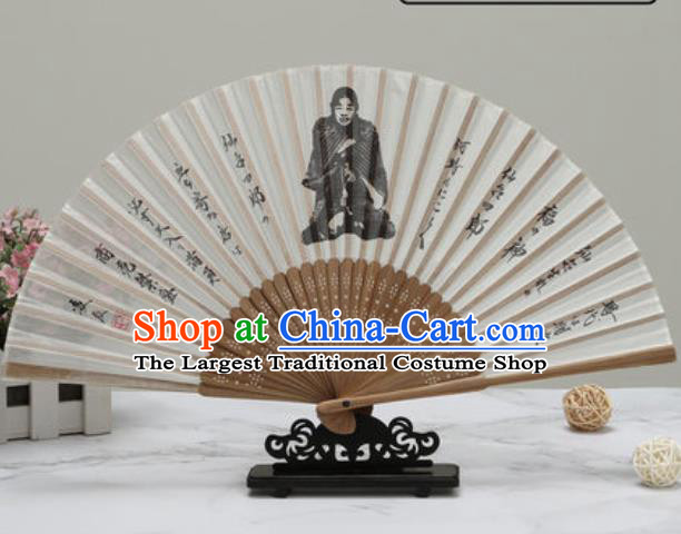 Chinese Traditional Printing Immortal Silk Fan Classical Dance Accordion Fans Folding Fan