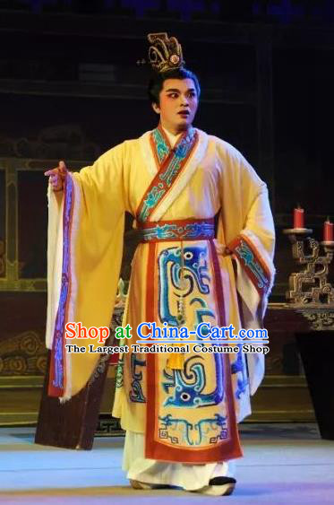 Chinese Yue Opera Niche Prince Garment Costumes and Headwear Han Wen Empress Shaoxing Opera Young Male Apparels Clothing