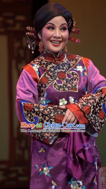Chinese Shaoxing Opera Elderly Dame Wisp of Hemp Dress and Headpieces Yue Opera Costumes Matchmaker Garment Apparels