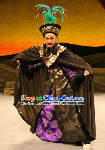 Chinese Yue Opera Elderly Male Apparels Costumes and Headwear Da Mo Li Ge Shaoxing Opera King Khan Garment