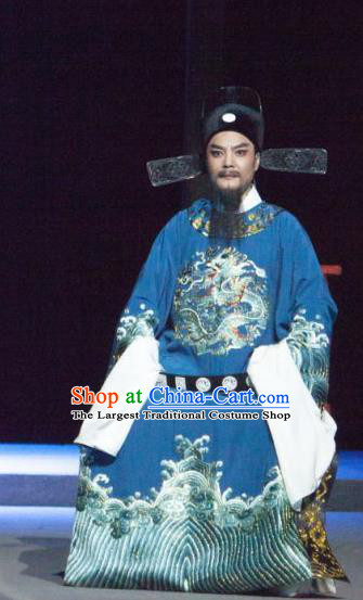 Tuan Yuan Zhi Hou Chinese Yue Opera Magistrate Vestment Apparels and Hat Shaoxing Opera Garment Elderly Male Official Costumes