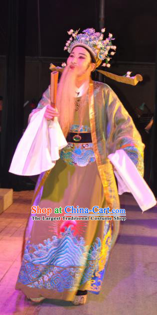 Tian Dao Zheng Yi Chinese Yue Opera Laosheng Old Man Costumes and Hat Shaoxing Opera Official Han Qi Garment Apparels