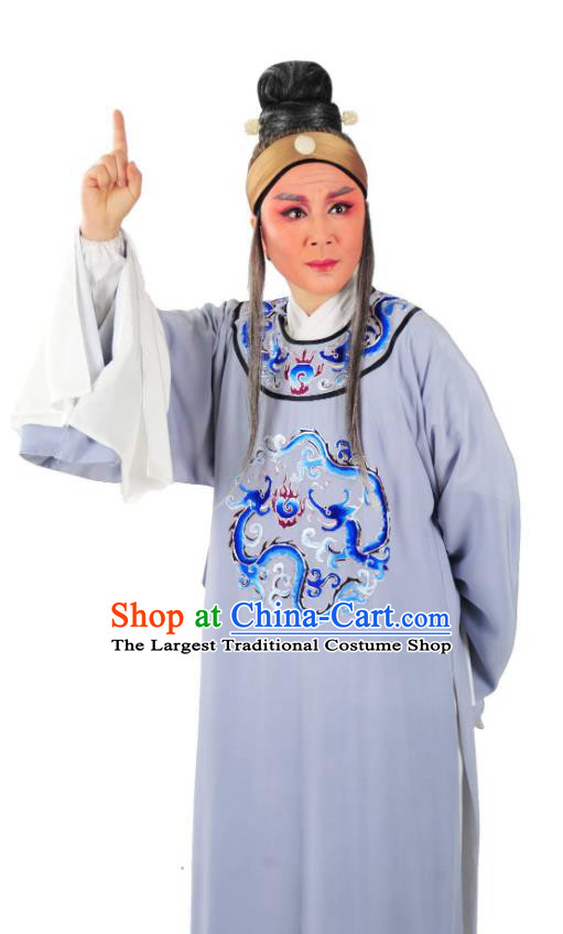 Palm Civet for Prince Chinese Yue Opera Laosheng Apparels Costumes and Headwear Shaoxing Opera Elderly Male Zhao Heng Garment