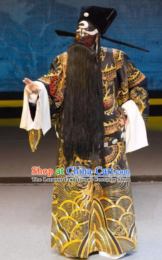 Xianglian Case Chinese Yue Opera Elderly Male Bao Zheng Garment and Headwear Shaoxing Opera Laosheng Magistrate Apparels Costumes Official Robe
