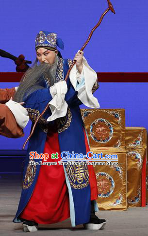 On A Wall and Horse Chinese Kun Opera Elderly Male Garment Costumes and Headwear Kunqu Opera Landlord Li Shijie Apparels Clothing