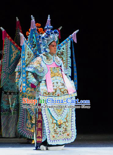 Chinese Kun Opera General Young Man Continue the Pipa Costumes and Headwear Kunqu Opera Garment Apparels Military Officer Blue Kao Armor Suit with Flags