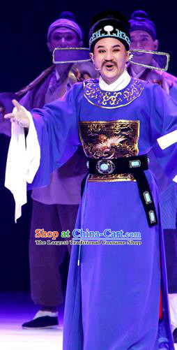 Chinese Huangmei Opera Magistrate Censor Lady Costumes and Headwear An Hui Opera Elderly Male Apparels Official Clothing