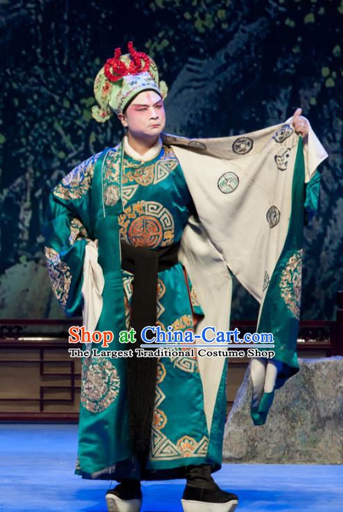 Chinese Ping Opera Bully Ge Biao Bao Gong San Kan Butterfly Dream Costumes and Headwear Pingju Opera Young Male Apparels Clothing