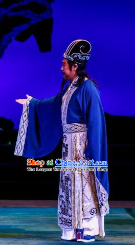 The Sword of Zhong Li Chinese Ping Opera Official Costumes and Headwear Pingju Opera Elderly Male Apparels Clothing